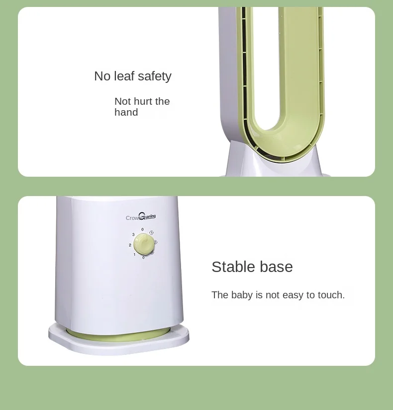 Household Bladeless Fan Air Purifier Bladeless Ventilator Circulating Natural air Bladeless