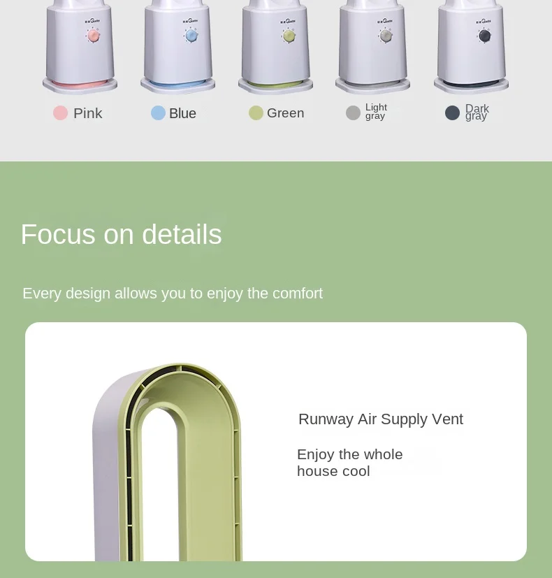 Household Bladeless Fan Air Purifier Bladeless Ventilator Circulating Natural air Bladeless