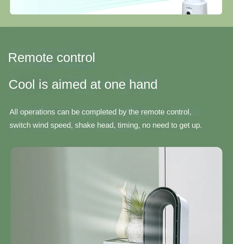 Household Bladeless Fan Air Purifier Bladeless Ventilator Circulating Natural air Bladeless