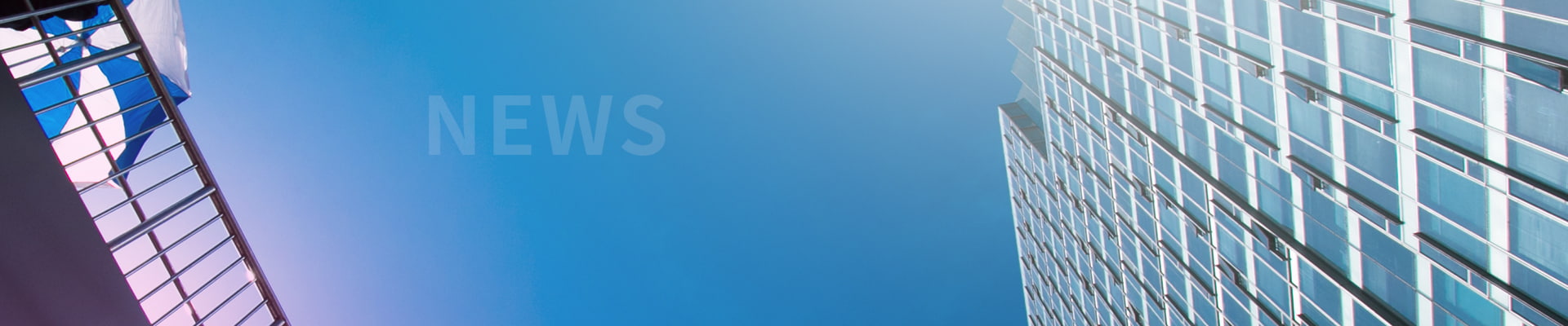 Company News