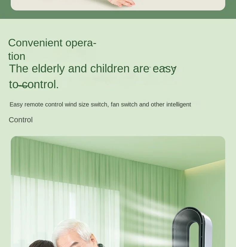 Household Bladeless Fan Air Purifier Bladeless Ventilator Circulating Natural air Bladeless