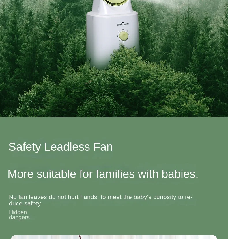 Household Bladeless Fan Air Purifier Bladeless Ventilator Circulating Natural air Bladeless