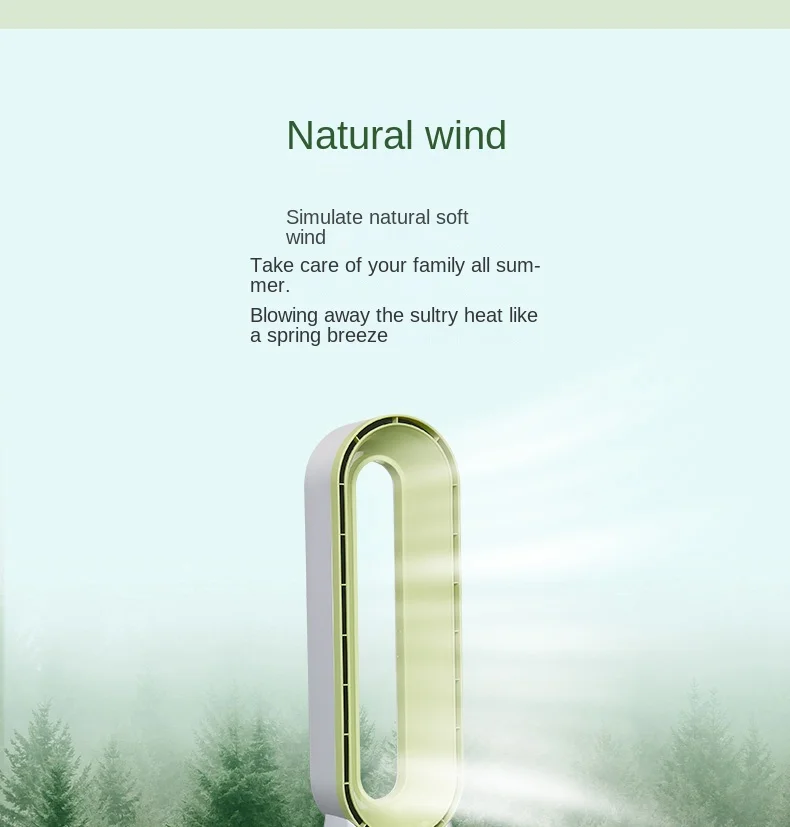 Household Bladeless Fan Air Purifier Bladeless Ventilator Circulating Natural air Bladeless