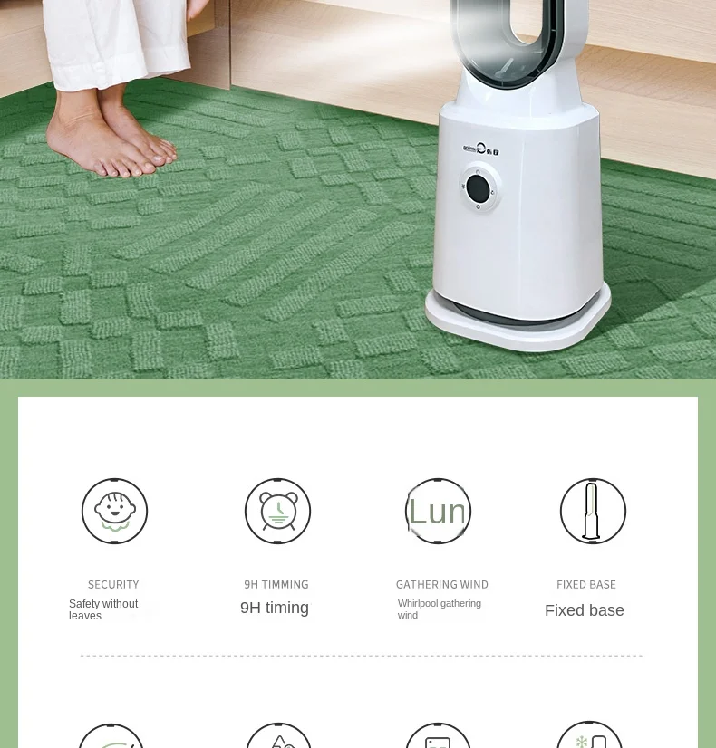 Household Bladeless Fan Air Purifier Bladeless Ventilator Circulating Natural air Bladeless