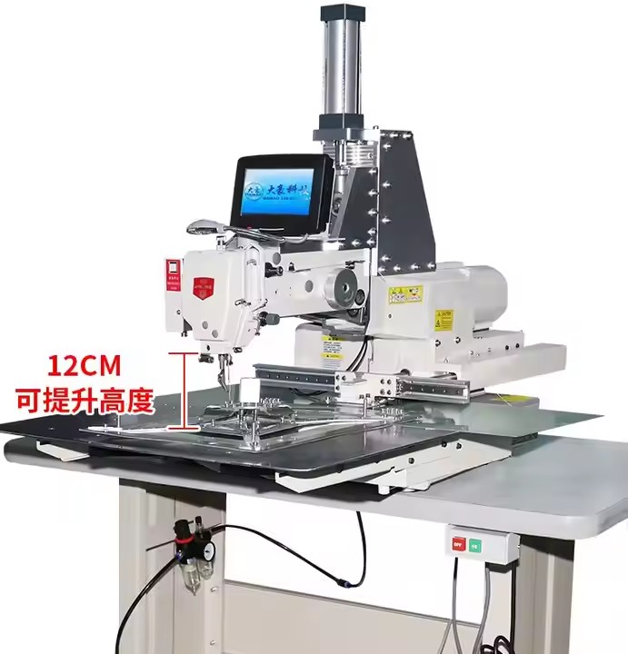 Jute Bag Woven Sack Bag Cross Buckle Making Sewing Machine