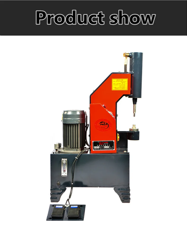 Truck Brake Lining Rivet Machine/Electric Revieting Machine