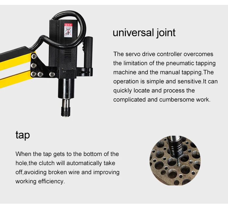 MR-DS30 MRCM Industrial Vertical Flexible Arm Servo Electric Tapping Machine for Metal Tapping Screw Thread