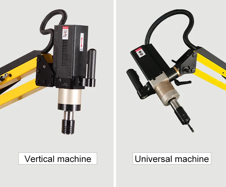 MR-DS30 MRCM Industrial Vertical Flexible Arm Servo Electric Tapping Machine for Metal Tapping Screw Thread