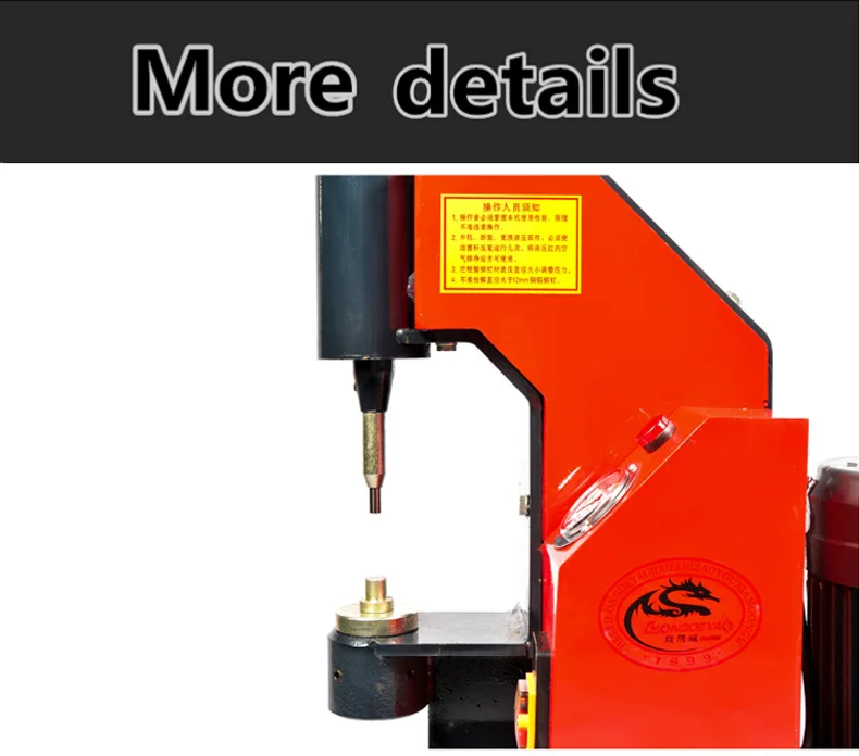 Truck Brake Lining Rivet Machine/Electric Revieting Machine