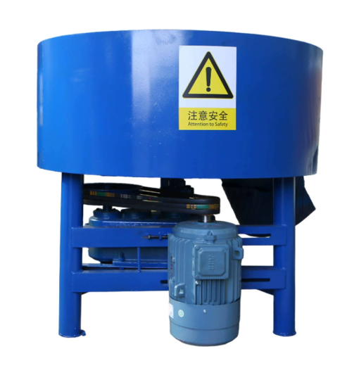 Concrete mixer